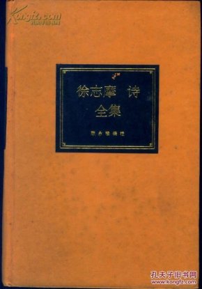 pYYBAFVifkuAMZBGAACm6WYY62c131_n.jpg