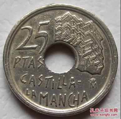 西班牙1996年25比塞塔 黄铜中孔硬币19毫米