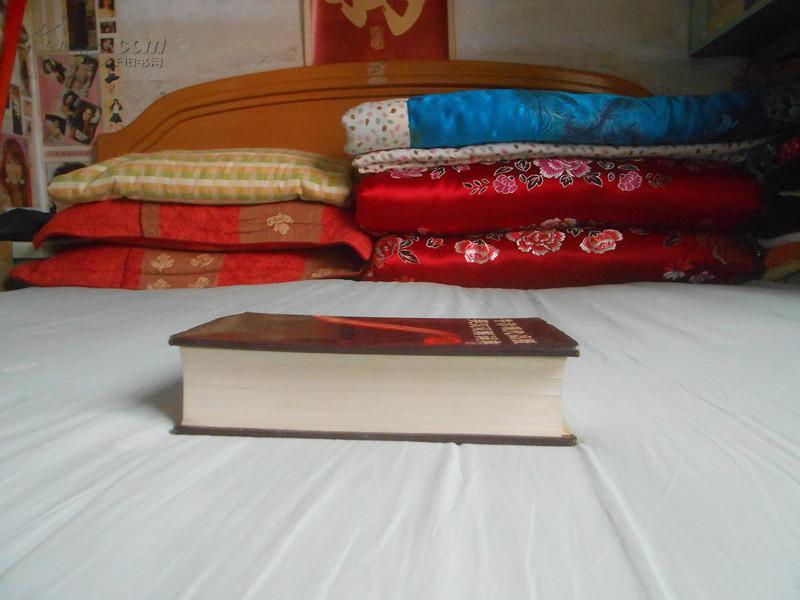 【图】牛津现代高级英汉双解词典【简化汉字本