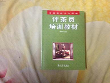 醋酸曲谱瑞林注射在哪个部位(2)