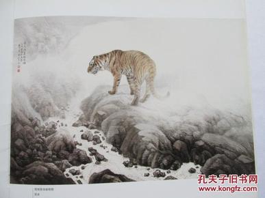 苏州吴门著名画家——陈如冬中国画