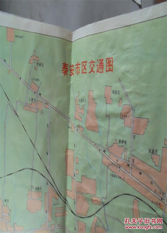 泰安市区交通图