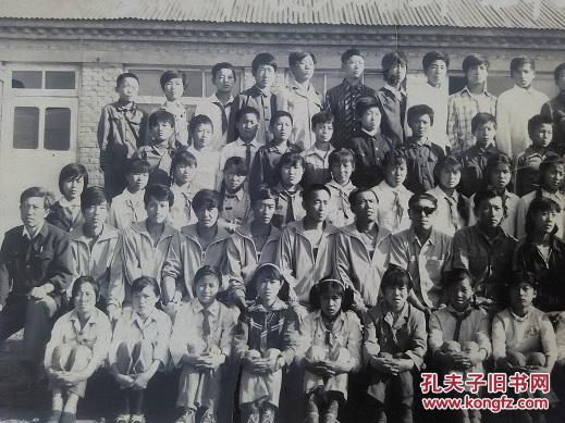 老照片(内蒙古阿荣旗)亚东镇中心校1986届5年一班毕业