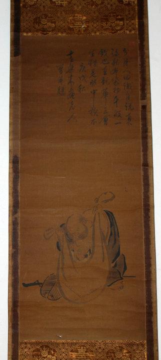 (议价商品)明代高僧 黄檗木庵 绢本布袋和尚