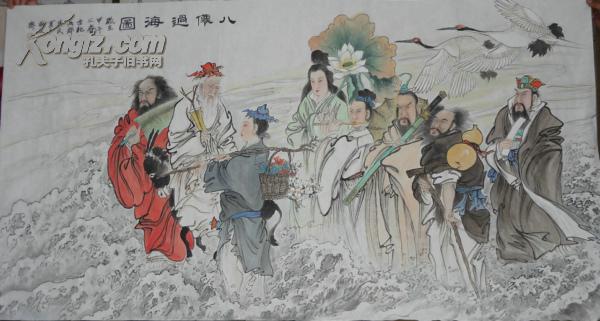 中国画名家王英民人物画六尺八仙过海图