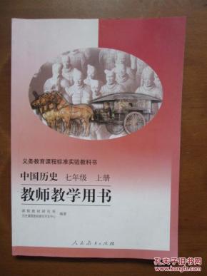 如何学习中国教育史专门课程 pYYBAFWYjHKAUZI4AAFb59-AFoU942_n.jpg