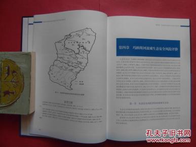 玛纳斯gdp_中国葡萄酒之都 葡萄酒产业助力玛纳斯县经济稳步前进(3)