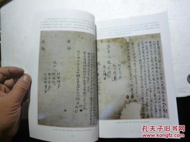贵州我的家曲谱_多彩贵州我的家绘画(3)