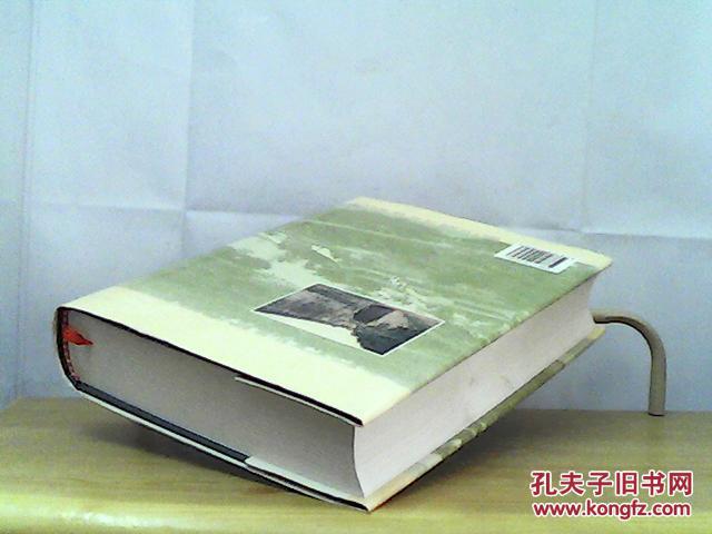 兴安县志