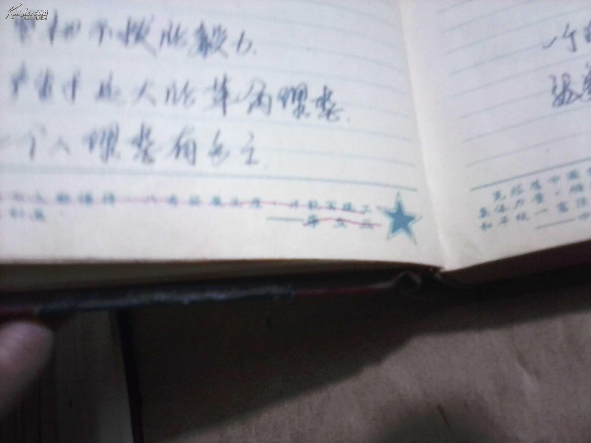 林彪彭德怀刘少奇贺龙内容|林彪彭德怀刘少奇贺龙 ...