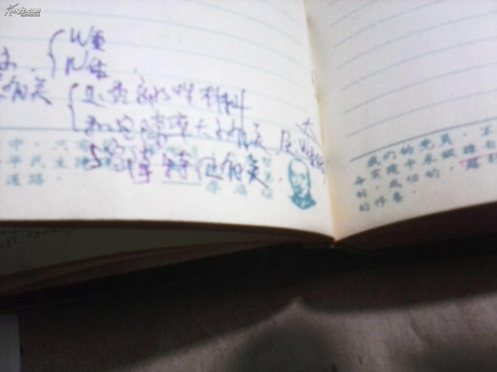 林彪彭德怀刘少奇贺龙内容|林彪彭德怀刘少奇贺龙 ...
