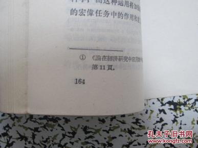 pYYBAFVb-YuAWSazAAFFY5rCdyk855_n.jpg
