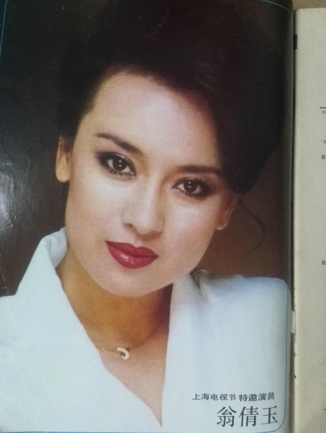 叶丽仪1988nian图片大全_叶丽仪1988nian图集分享