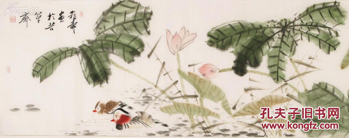 (名家字画),【谢稚柳 】 ,著名花鸟画家,六尺写意花鸟,《 鸳鸯荷花图.图片