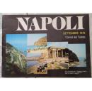 NAPOLI地理画册1978年（照了好多图片）