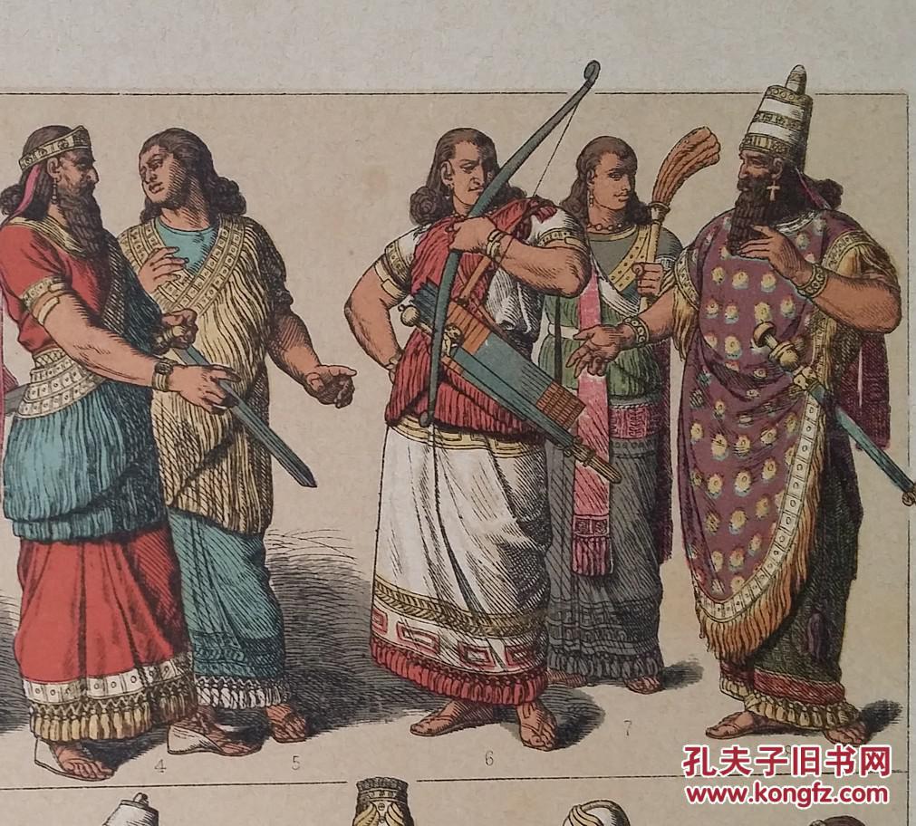 1880年代 巴比伦人 和 亚述人 古老服饰 石印版画