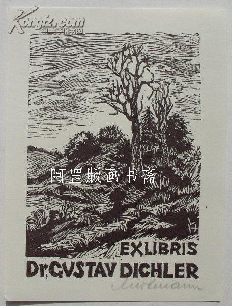 藏书票德国木版画木刻荒野景色(图1)