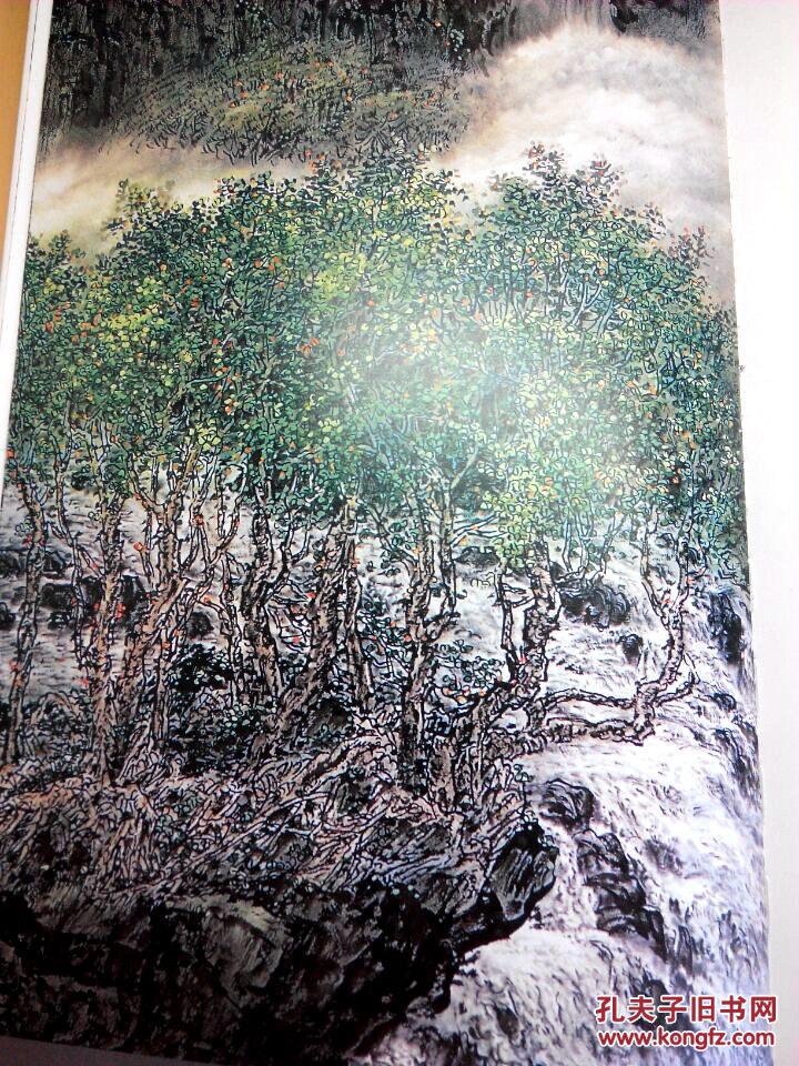 中国当代名家画集. 陈春勇