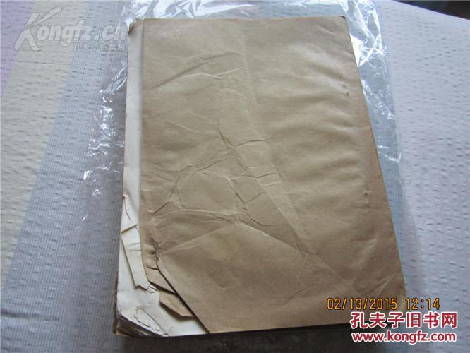 纪姓人口_纪姓有多少人口 纪姓起源与分布