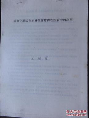 pYYBAFXKfeWAEsgTAAHQllkIo58513_n.jpg