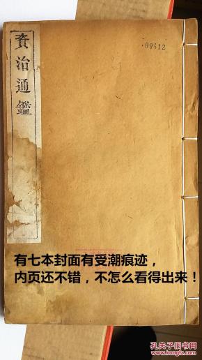 pYYBAFZV2-iAbgopAAdly5V3kcQ976_n.jpg