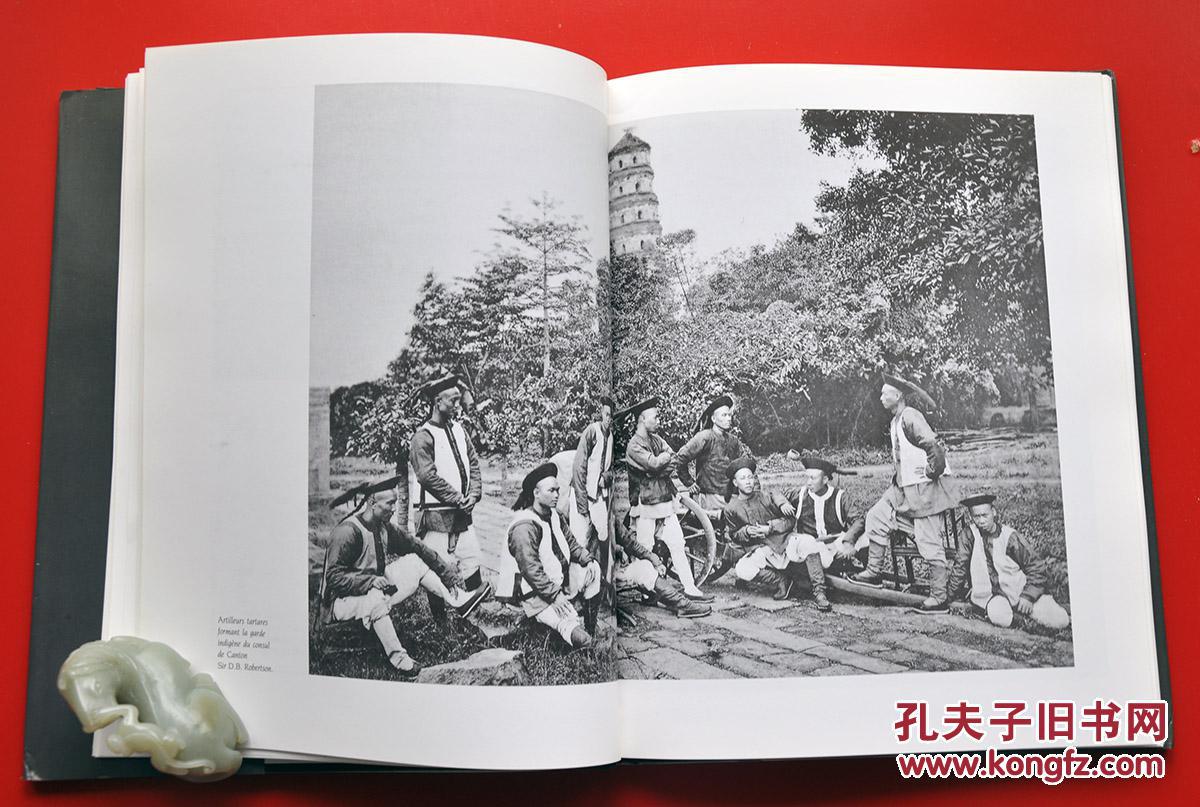 法文版《约翰·汤姆森的第一次中国旅行1868-1872》l"