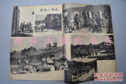 渡海镇人口_人口普查(3)