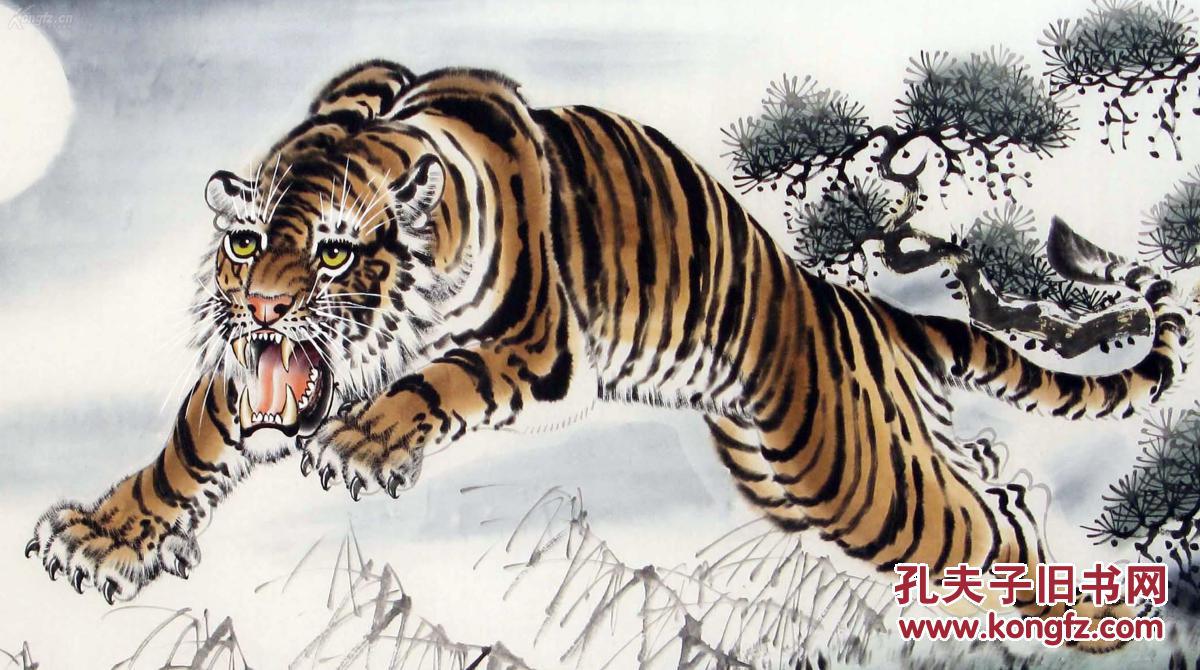 国画六尺写意虎《虎虎生威》威风凛凛 豪气冲天 惊云蔽日 一流精品!