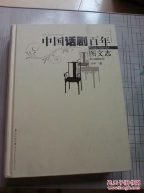 短剧与文字图文的完美结合
