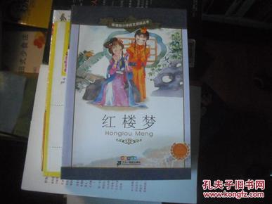 pYYBAFY0eLOAXg6IAAMk76u7-Js798_n.jpg