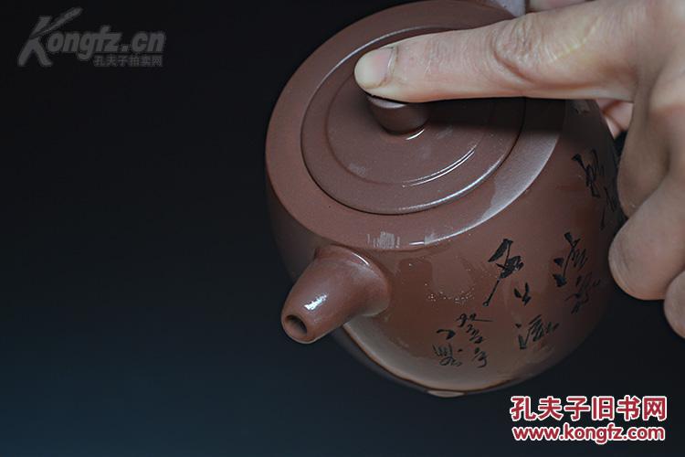 【图】紫砂工艺美术师周成易大井栏紫砂壶,45