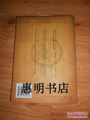 pYYBAFYs24WANamtAAHvNs7-T_4212_n.jpg