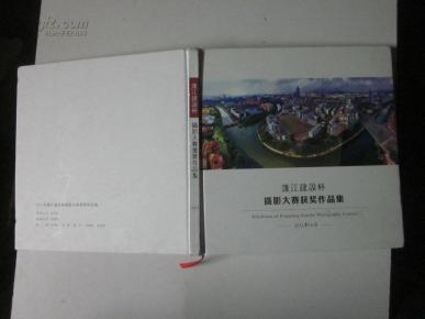 pYYBAFTbXb2ADjopAAD17yE_Of0407_n.jpg