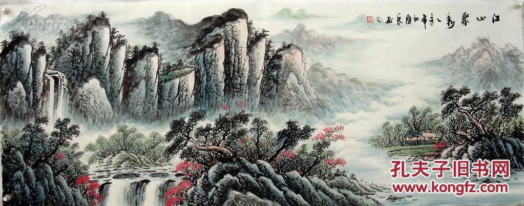 045 六尺国画山水横幅 江山聚秀 180x70