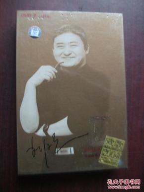 欢歌:刘欢北京个人演唱会 2004 限量珍藏版 未