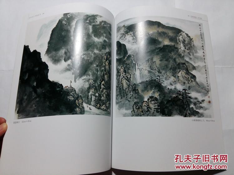 山水画家吴可柱山水画作品集(济南市群众艺术馆山水画家,济南名士书画