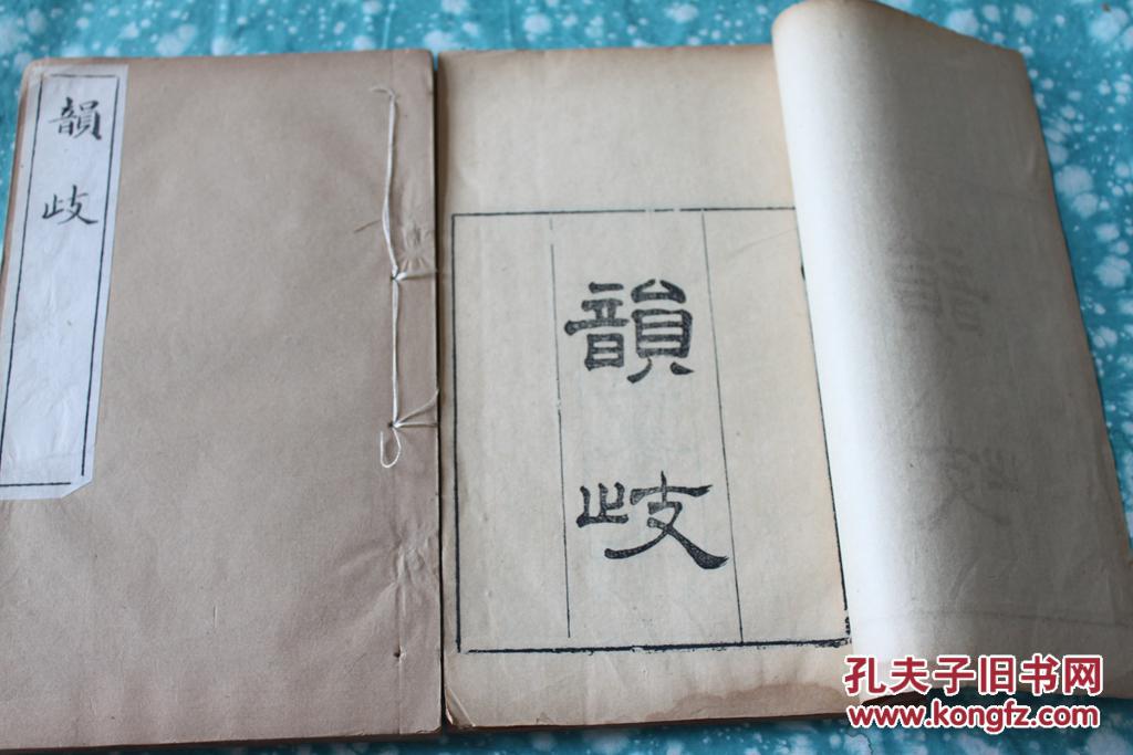 清朝仪征人口_仪征手扶拖拉机图片