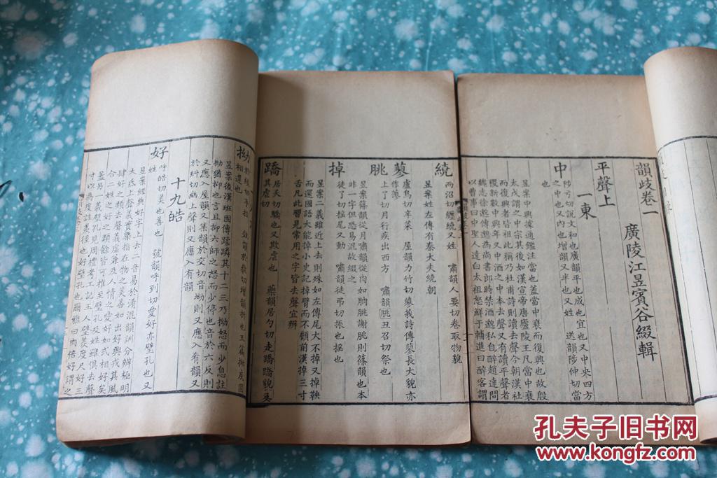 清朝仪征人口_仪征手扶拖拉机图片