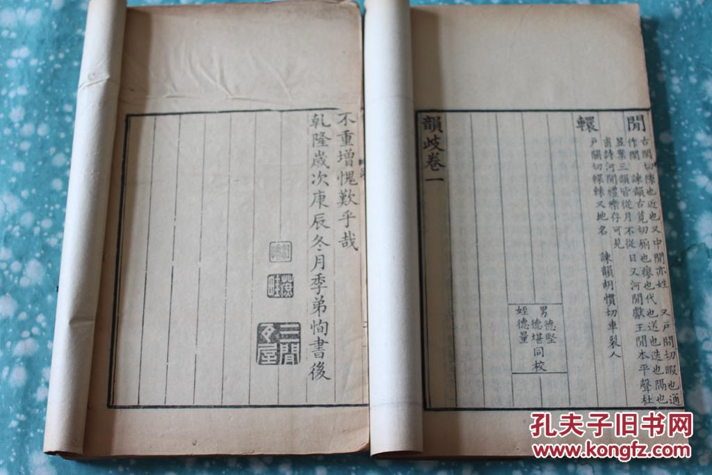 仪征清代人口_仪征手扶拖拉机图片