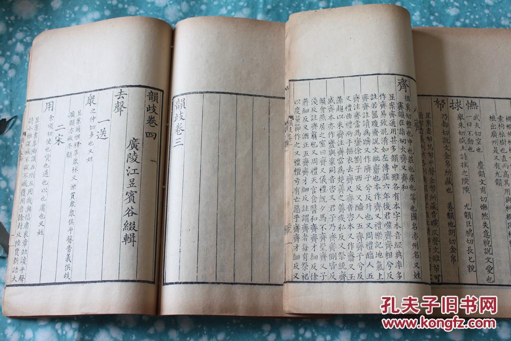 清朝仪征人口_仪征手扶拖拉机图片