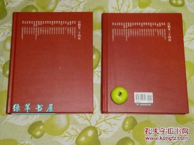 pYYBAFXBuEyAEgHXAAP78ht7EeI448_n.jpg
