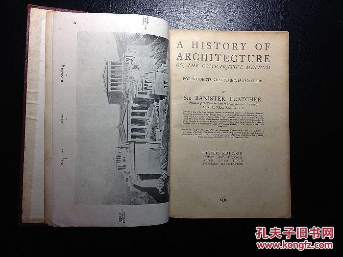 建筑史巨著 banister fletcher (弗莱彻)《a history