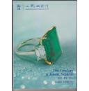 大开本285/210/9毫米2015上海拍卖行〈珠宝，翡翠，白玉〉全彩图约120