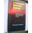 Information network system