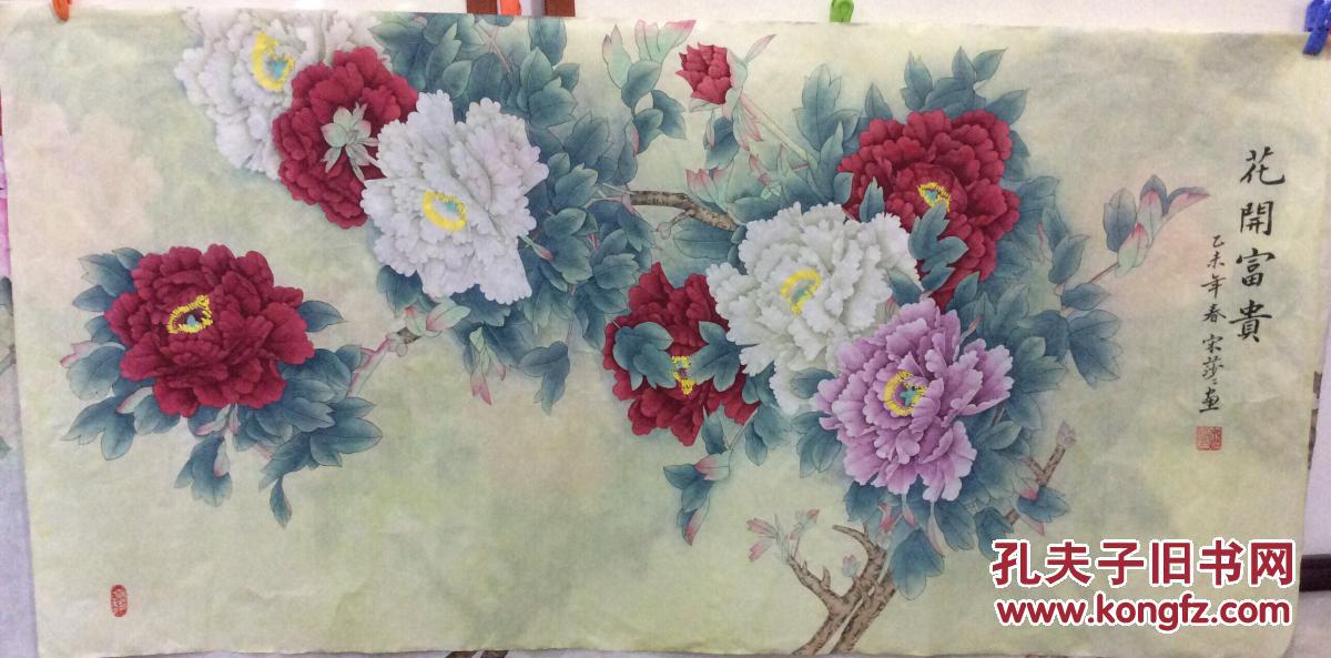 夏彩华工笔花鸟画牡丹富贵和平图四尺横幅图片