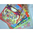 七彩语文*低年级*汉拼对照(2012年9A、10A、