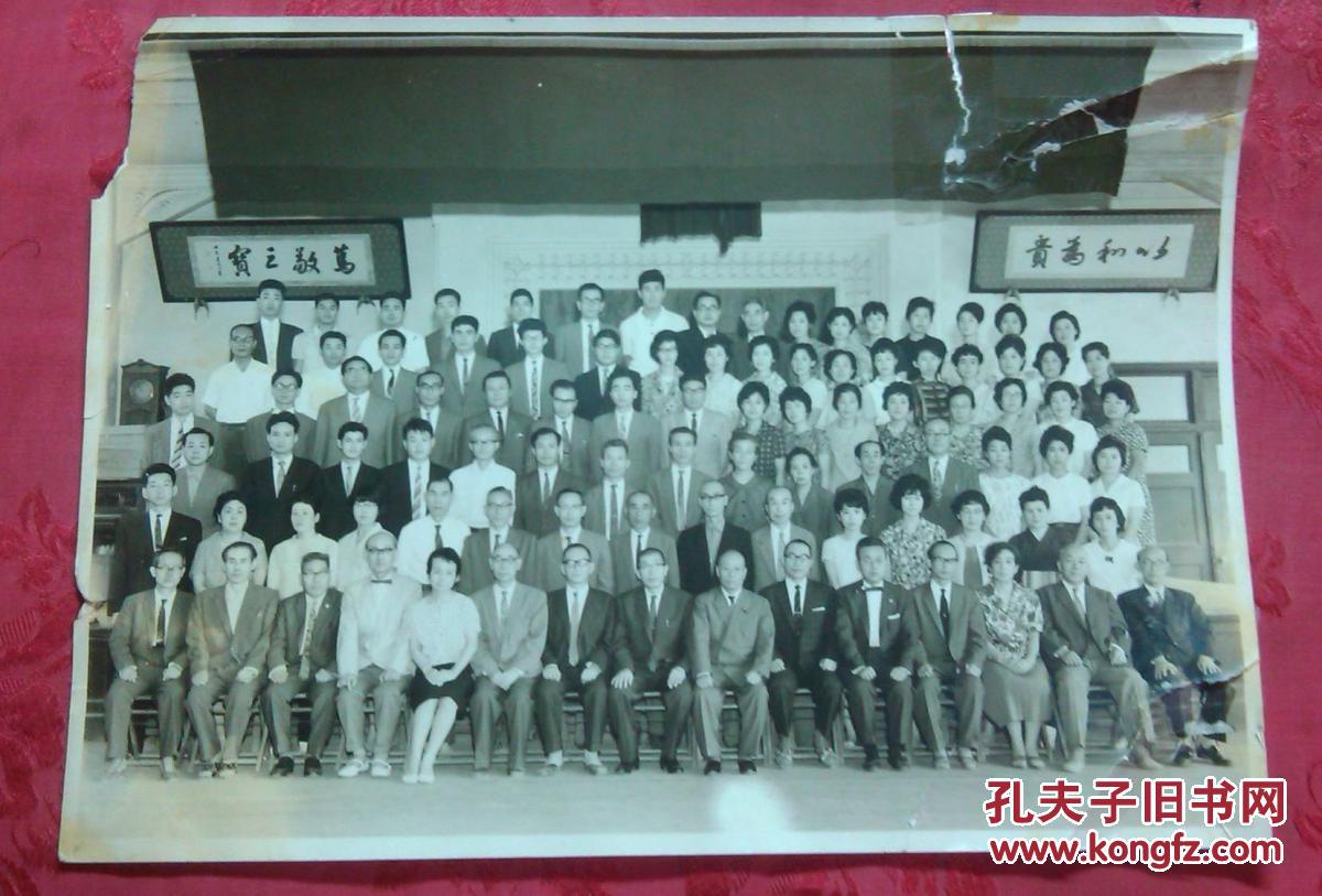 13五六十年代黑白老照片男女集体合影照 经典收藏 尺寸:20*14厘米