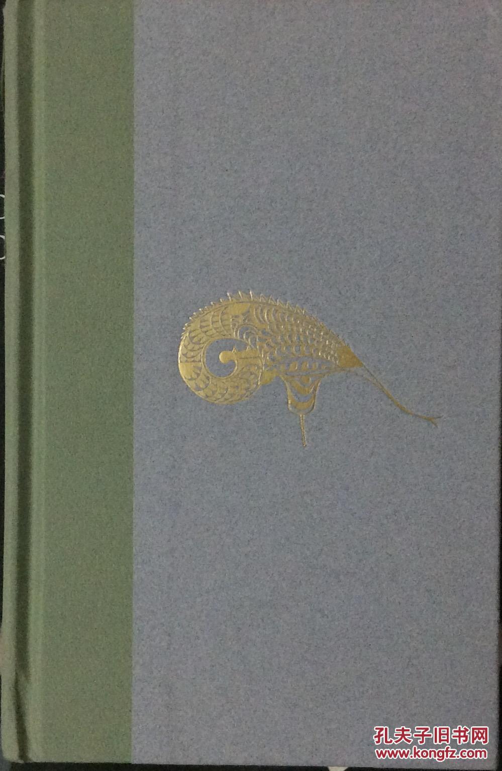 Unfinished Tales (Deluxe Slipcase Edition)