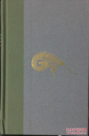 0007542925 unfinished tales deluxe slipcase edition unfinished tales deluxe slipcase edition j r r 0007542925 unfinished tales deluxe slipcase edition unfinished tales deluxe slipcase edition j r r