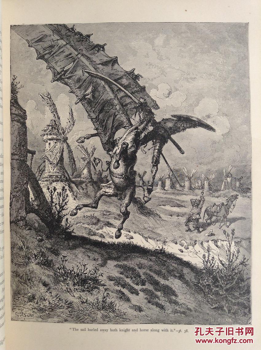 版堂吉诃德gustavedore最著名的插画名著377张铜版画巨构珍本唐吉诃德